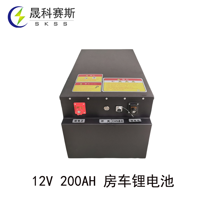 12V 200AH房車鋰電池